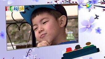 娱乐新闻大爆料制作,大爆料背后的惊人真相  第1张