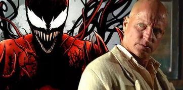 毒液最新爆料,揭秘外星共生体背后的惊天秘密  第1张