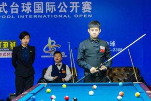 中式台球爆料视频播放,精彩瞬间回顾与幕后故事揭秘 第3张 中式台球爆料视频播放,精彩瞬间回顾与幕后故事揭秘 第3张