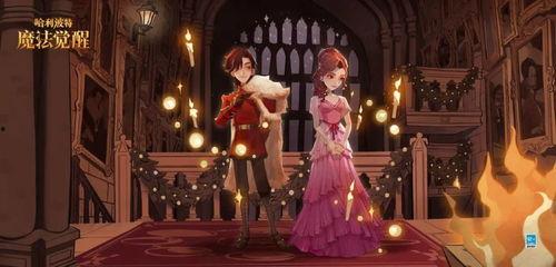 新时装爆料哈利波特视频,新视频曝惊人时装造型  第3张