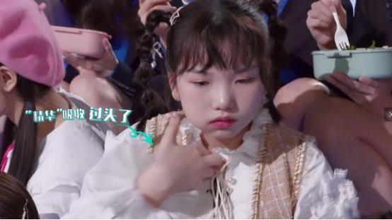 娱乐圈爆料张艺凡,揭秘明星背后的故事  第2张