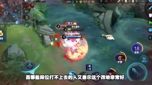 王者赛季爆料搞笑视频,搞笑视频带你领略峡谷风云 第1张 王者赛季爆料搞笑视频,搞笑视频带你领略峡谷风云 第1张