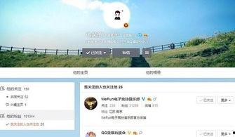 爆料视频最新网站大全,一网打尽热门平台  第3张