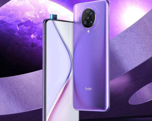 红米最新新机爆料视频在哪看,抢先揭秘新机亮点与性能  第1张