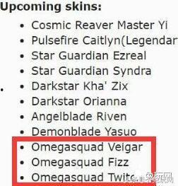 小炮皮肤爆料视频最新版,最新爆料视频深度解析 第1张 小炮皮肤爆料视频最新版,最新爆料视频深度解析 第1张