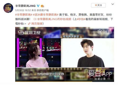 日常视频爆料大全最新,视频爆料大全新鲜出炉，热点事件一网打尽！  第1张